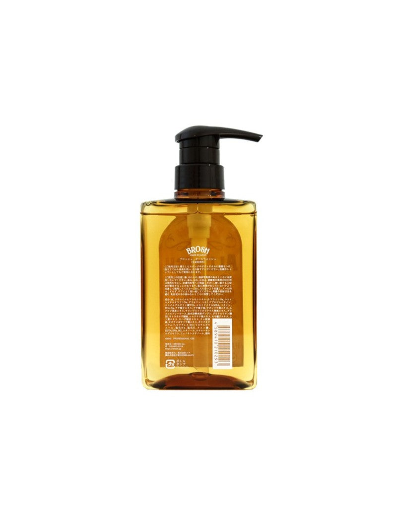 BROSH ALL WASH WOOD SEED CBD 3 IN 1 – 400ML