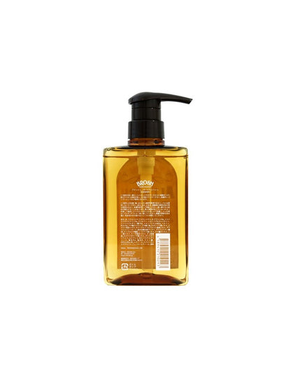 BROSH ALL WASH WOOD SEED CBD 3 IN 1 – 400ML
