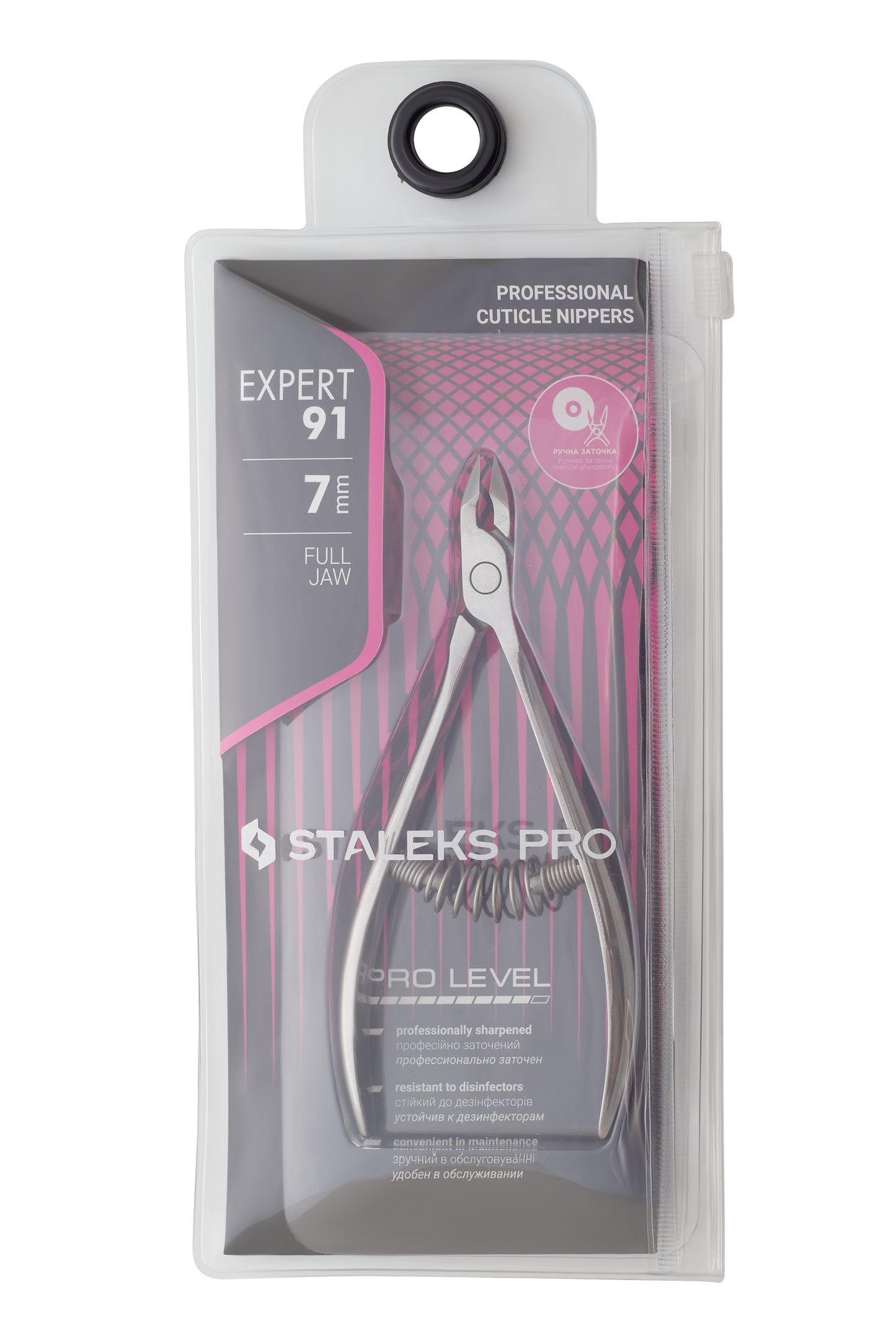 Hudtenger STALEKS NE-91-7
